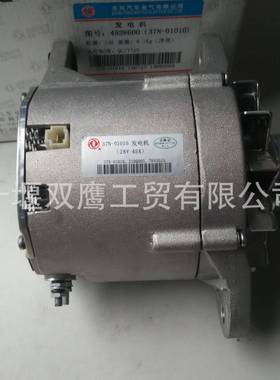 适用于襄樊电器37N-01010康明斯4938600发电机