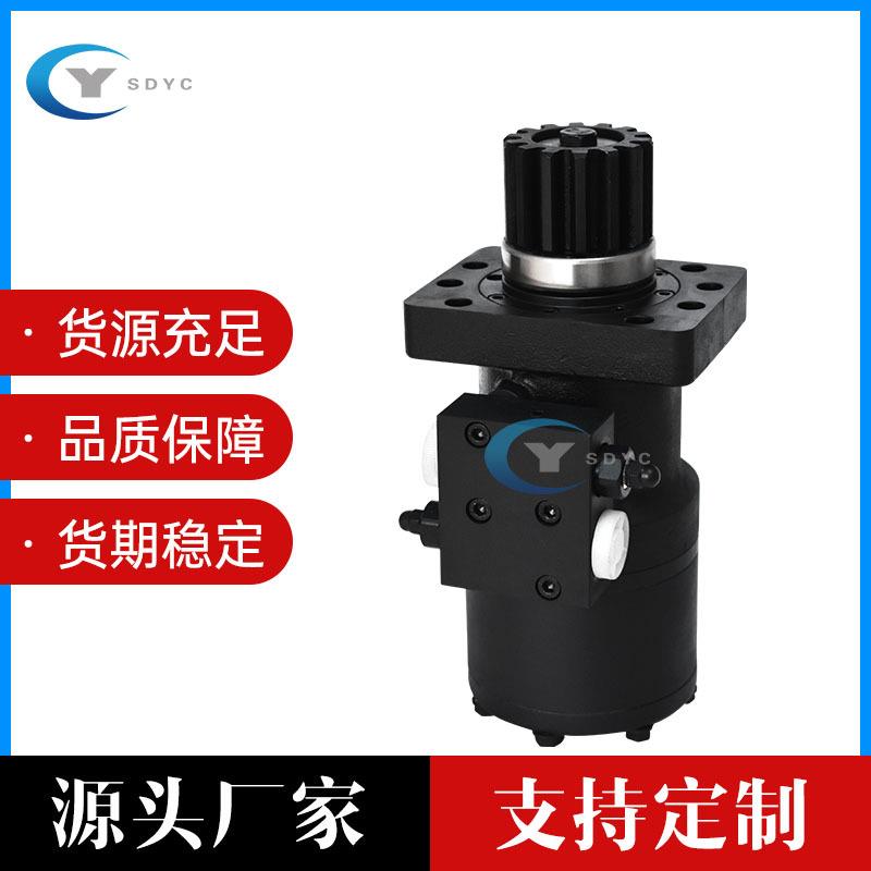 抓木机液压马达BML630BM4系列抓钢机摆线液压马达价格