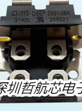 电子芯片IXFN38N100Q2SOT-227B电子元器件芯片配件BOM配单