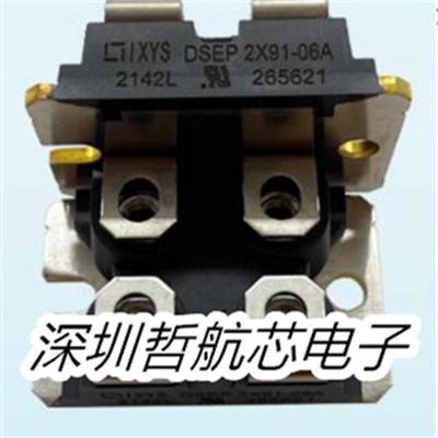 电子芯片IXFN38N100Q2SOT-227B电子元器件芯片配件BOM配单