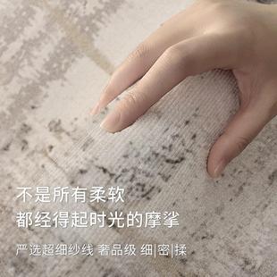 极简风客厅地毯轻奢高级感法式 意式 复古沙发卧室床边毯家用免打理