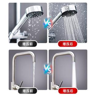 增压泵家用自来水全自动静音大流量大口径220V防冻加压抽水机