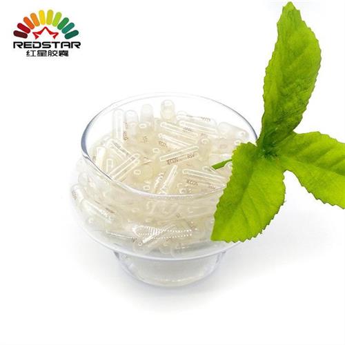 箱装(160瓶)明胶空心胶囊 胶囊壳0号1号胶囊皮空壳