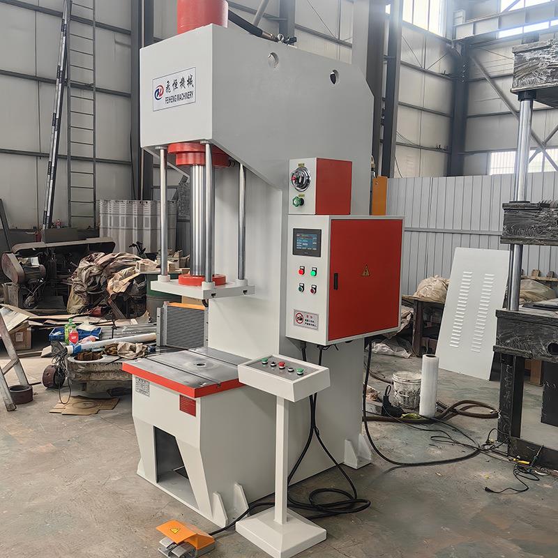 单臂液压机40吨63T100T单柱油压机实验压装校直整形C型压力机厂家