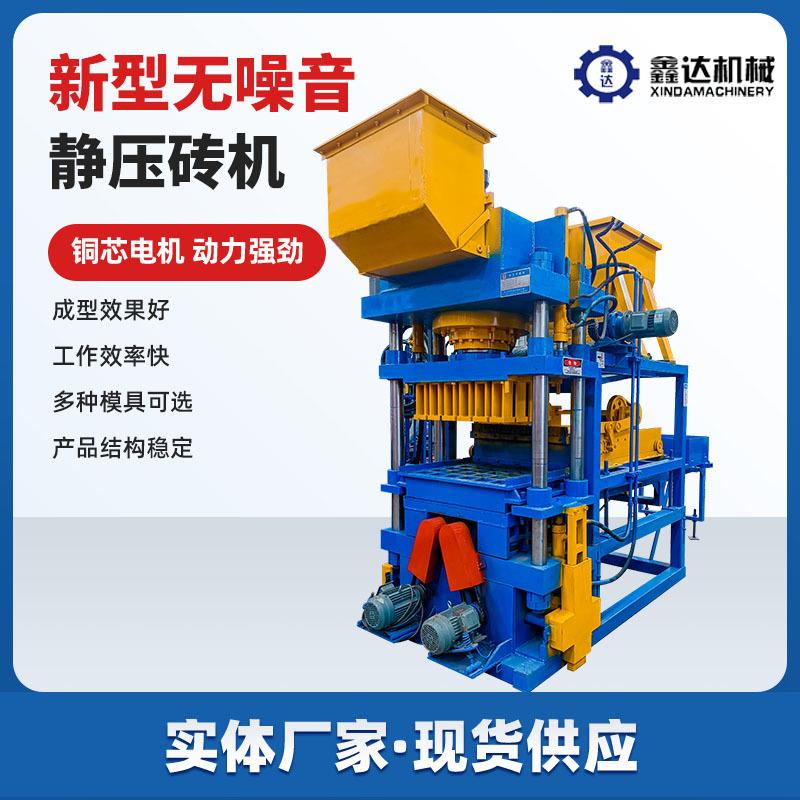 水泥混凝土鱼网坠成型机渔网坠子预制机器设备渔网水泥坠压力机