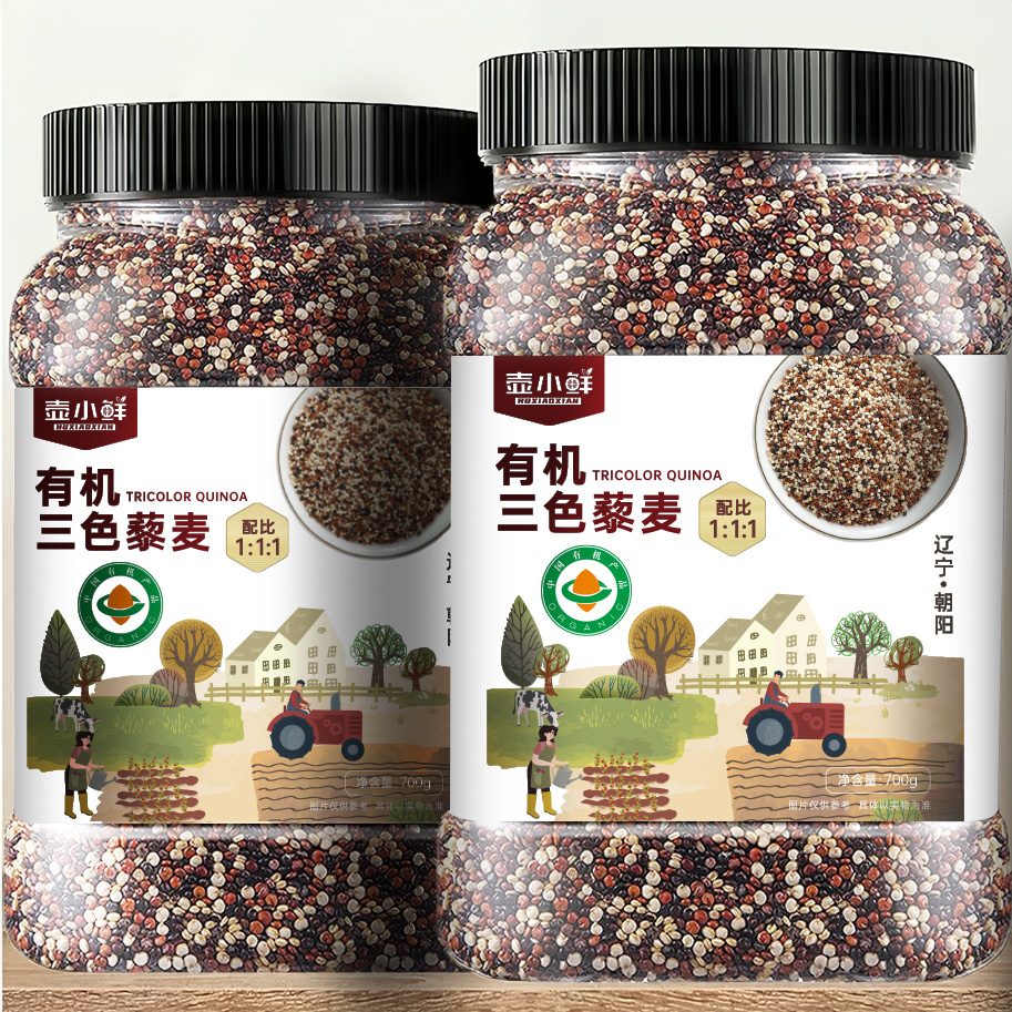 壶小鲜有机三色藜麦米700g*1罐