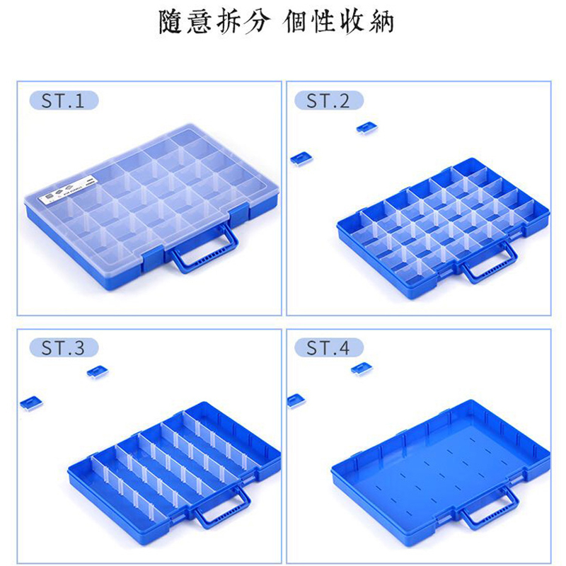现货收纳盒特大号多层透明lego分类盒子玩具积木小颗粒零件整理箱