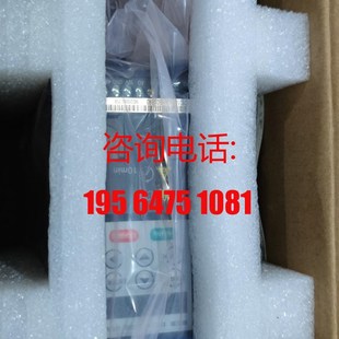 包裝 現(xiàn)貨匯川變頻器 帶包裝 有點不供應(yīng) MD200S0.75B 議價
