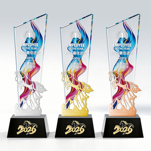 创意2026马年金属水晶奖杯定制高级感年会颁奖优秀员工销冠纪念品