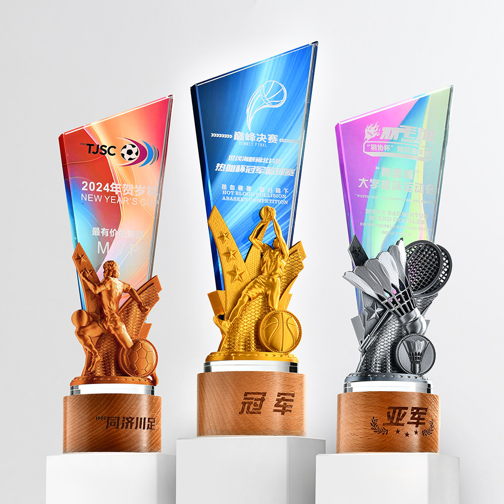 运动系列水晶奖杯定制篮球足球乒乓球羽毛球网球跑步比赛冠军奖牌