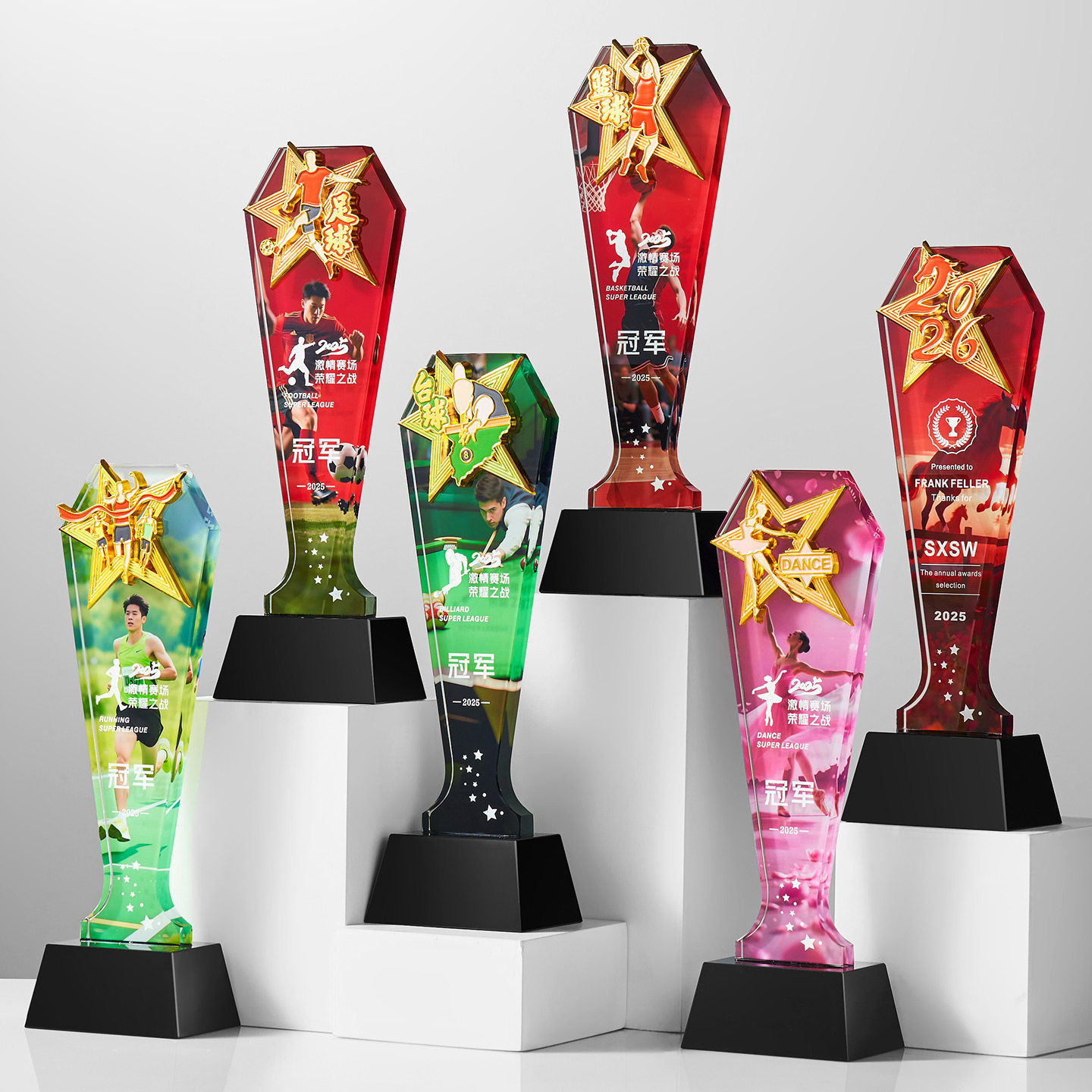 足球篮球水晶奖杯定制羽毛乒乓球台球排球登山游泳跳绳比赛颁奖牌