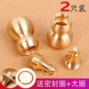 救心丸小瓶随身速效密封黄铜葫芦迷你小药瓶便携药盒随身药品分装