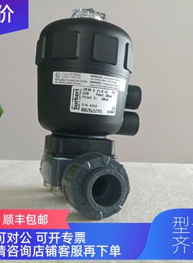 询价burkert2030隔膜阀油宁3/4寸2/2常闭,DN15,PTFE膜片PVC