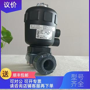 PTFE膜片PVC 询价burkert2030隔膜阀油宁3 4寸2 2常闭 DN15