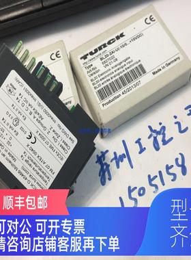 询价turck模块6827008  6827017  6827022  6827166