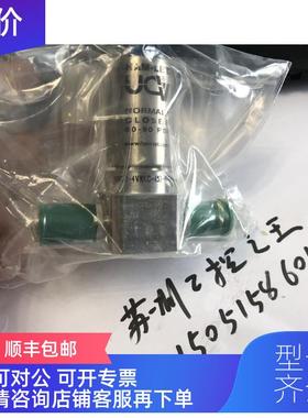 询价HAM-LET  HM30-4VKLCM5)-GM4 ; HM30-4VKLC-5-GM4-