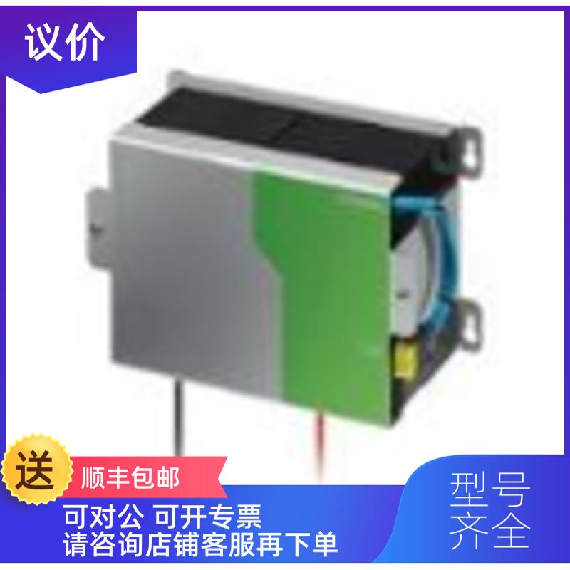 询价I菲尼斯QUNTC-BAT/2QUINT-BA4D/12克AH电源
