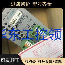 6DD1681- OFGO ;6DD1681-0FG0