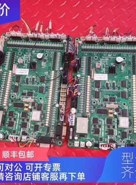 询价NINEBELL V228BA-1R 子 机