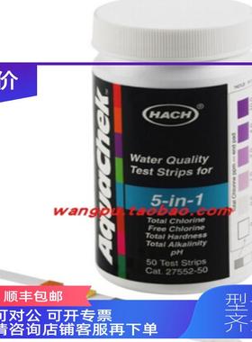 询价2105528-CN游离余氯-DPD法 PK/1000 10mL 量程：0.02-2