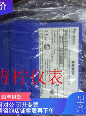 询价法国Foxboro/ECKARDT阀门定位器SMI983-I7EAAN/SRI986-B