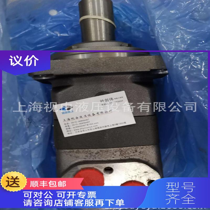 询价83059784ERR00BLS720NNN3 S2CPA1danfoss/NA21AANNNNNN