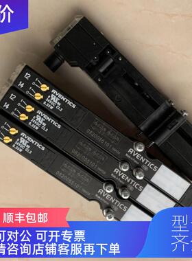 询价Aventics/安沃驰气动 R422102424 0821401222 小型电磁阀气
