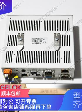 询价SYSLOGIC Centrotherm REG97 COMPACT2-1CE