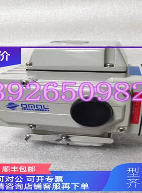询价OMAL欧玛尔AE100 电动执行器 98NM 230VAC 1PH