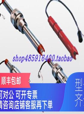 询价ABBPH电极TB557J1DB1T20