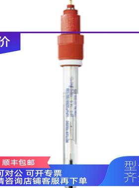询价梅特勒托利多 溶氧电极 DO sensor InLab 605   51340291
