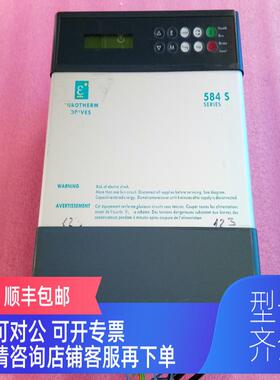 询价欧陆584S/0022/400/0010/GR/000/0000/000/00/000/