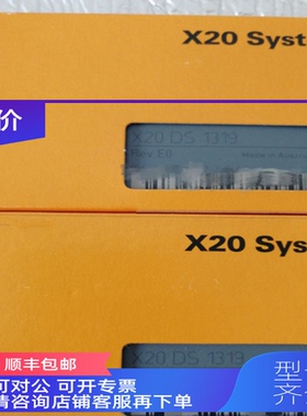 询价贝加莱3DM455.60-2 3AI775.6 8BAC0120.000-1  7IF321.
