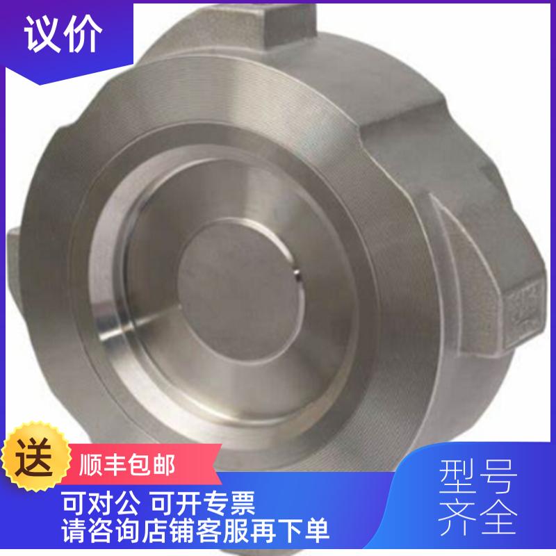 询价GESTRA止回阀RK86A DN15 PN40