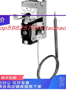 询价JUMO温控器602010/70-043-00-2000-40-10-00-00-00