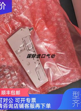 询价 AVENTICS安沃驰电磁阀 R422103000/R422103006