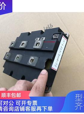 询价FZ1800R16KF4-S1   6SY7000-0AD50机就上机