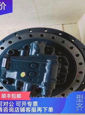 询价P配300-IPRC7 PC350-7 PC30-7行马达总成 挖6机件 挖掘机