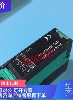 询价P+F倍加福 传器 ID-Nr.54401595 BAUJAHR2010