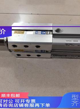 询价CKQPDA50-158RAHS