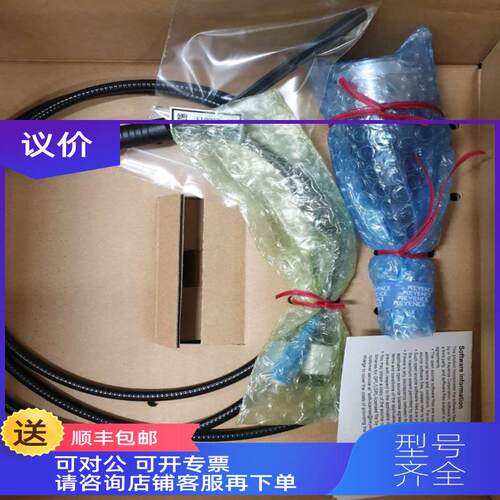询价CL-3000 CL-P070N CL-P070基恩士KEYENCE彩色激光同轴位移