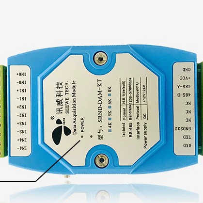 SRND-DAM-4KTK型热电偶温度采集4路变送器485 modbus双隔离