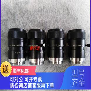 2.8 詢價TAMRON 50mm 鏡頭TAMRON Φ25.5工業(yè)