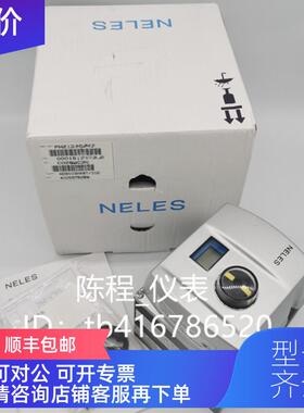 询价metso美卓neles定位器ND9102HNTND9102HN