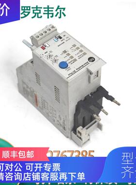 询价193-EC2DD EC3CB EC3DE EC3EE EC3ZZ EC3PB罗克韦尔AB继电器