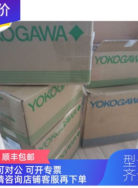 询价横河  EJA118E-JMSCJ-912NA-WG23B2HWOO-BA23 110