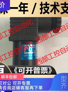 询价FOX压力开关F4/M3 F4R1M3 F4S1M3 F4Y6M3 F4Z1M3 F4V1M3