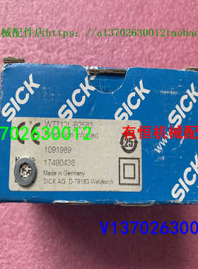 sick西克传器 WTT12L-B2583 1091989  WTT12L-B2561  1072611