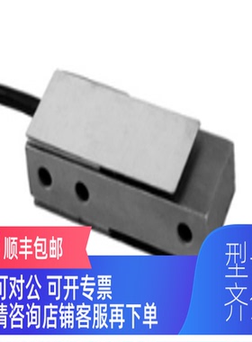 询价Suncells MBB-100lb MBB-150lbMBB-200lbMBB-250lb称重传