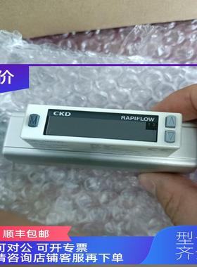 询价本喜开理CKD流量传器FSM2-NVR102-A153B，